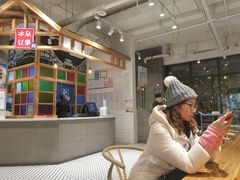 -冰泉豆浆馆(阳朔店)