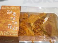 -好利来(武汉新天地店)