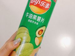 -永辉超市(鲁谷店)