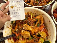 -辣螃铠盆盆蟹大排档(总店)