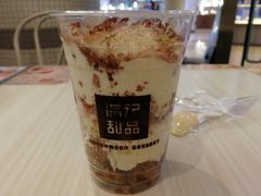 -满记甜品(金融街店)