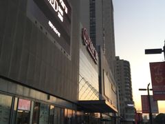 -万达广场(无锡滨湖店)
