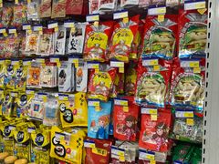 -麦德龙(青羊店)