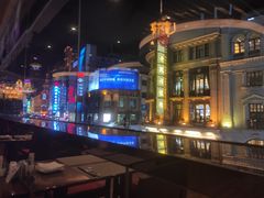 -上海丽笙精选海仑宾馆·莫赛克餐厅
