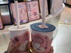 -和气桃桃(宏伊广场店)