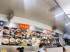 菜单-元朗冰室(新天地店)