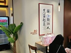 -面乙新派手擀面(大悦城店)