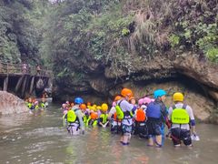 -华蓥山天意谷景区