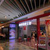 中山探店｜边度—ins新潮风