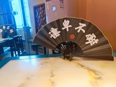 餐具摆设-探花·意境江南菜·唐伯虎文化体验店·松鼠桂鱼(观前店)