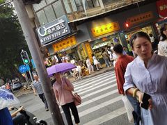 -芝麻糊世家(西华店)