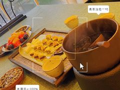 -一号铺子·大炉茶