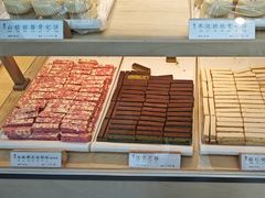 -祥禾饽饽铺·中式糕点(北京来福士店)