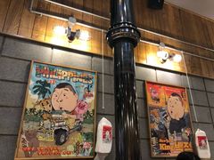 门面-姜虎东白丁烤肉(虹桥天地店)