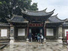 -朱家花园