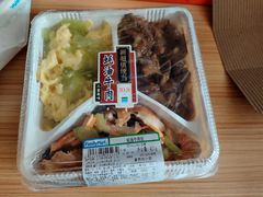 -全家便利店(沪青平公路四店)