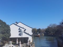 -山塘街