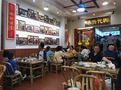 -芋包王闽南茶楼(八市店)