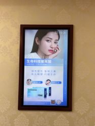 -南京医科大学友谊整形外科医院