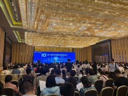 -武汉富力威斯汀酒店·宴会厅