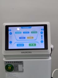 -杭州米兰柏羽医疗美容医院