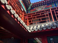 -府学·秋果S酒店(北京南锣鼓巷四合院店)