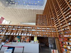 -朵云书院(滴水湖店)