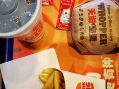-汉堡王(北京三里屯购物中心)