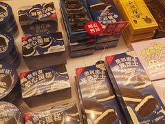 -好利来(红旗万达店)