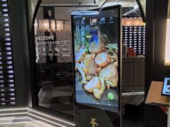 -荟廷·晶萃(静安寺店)