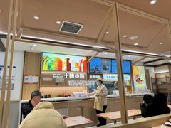 -小满手工粉(北京富力广场店)