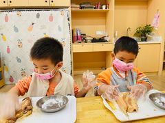 -金点蒙氏国际教育(悠然校区)