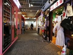 -骑鹅公社(南开大悦城店)