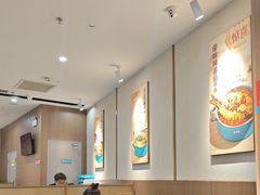 -半天妖烤鱼(六合万达欢乐港店)