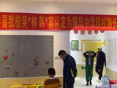 -童程童美少儿编程乐高机器人(世纪都会校区)