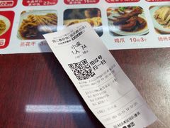 -扬二春炒饭(国庆路总店)