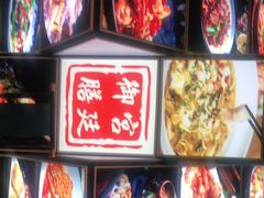 -私厨味道·广西菜