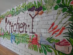 -Kitchen·Y洋厨房西餐厅(王府壹号店)