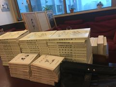 -武汉境自在書店