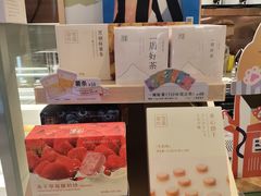 -奈雪的茶(东原悦荟店)