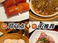 -杭州JW万豪酒店-万豪中餐厅