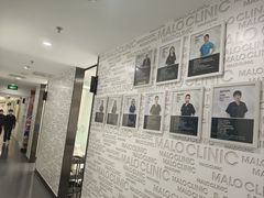 -马泷齿科·皓康门诊(尚都SOHO店)