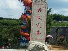 -磐安舞龙峡景区