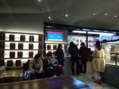大堂-LELECHA乐乐茶(上海五角场万达广场店)