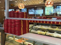 -芦庄子桂顺斋(和平路总店)