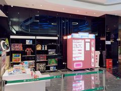 -春天国际影城(中庚漫游城杜比全景声店)