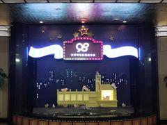 -大光明电影院(南京西路店)