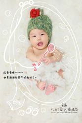 点击看大图 nEO_IMG_IMG_16820-儿时蒙太奇摄影(亦庄店)