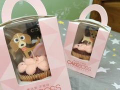-CAKE BOSS蛋糕老板(公主坟凯德晶品店)