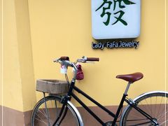 -LADY FAFA(巨鹿路陕西南路路口店)